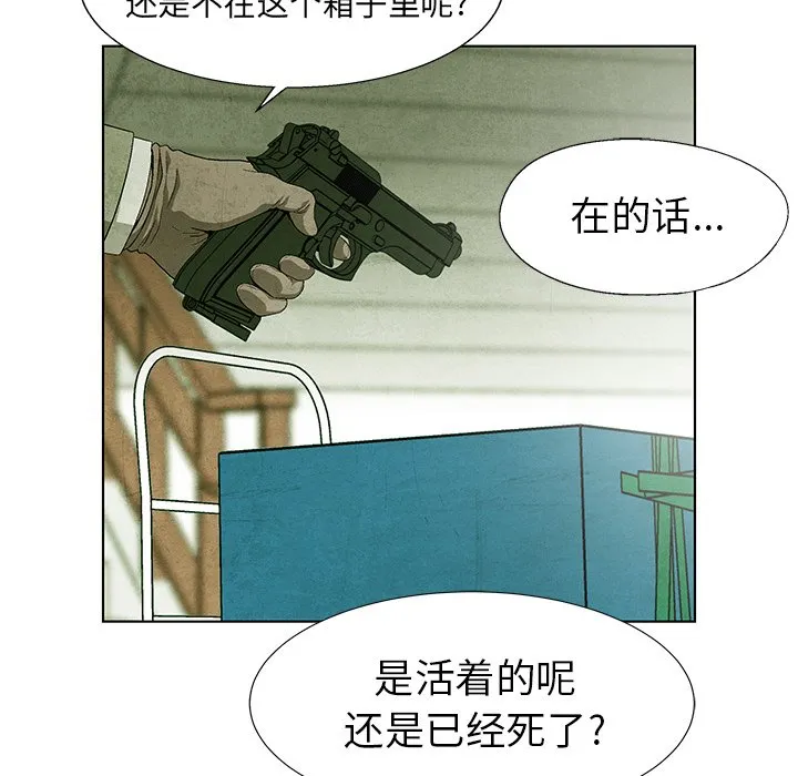 第360页