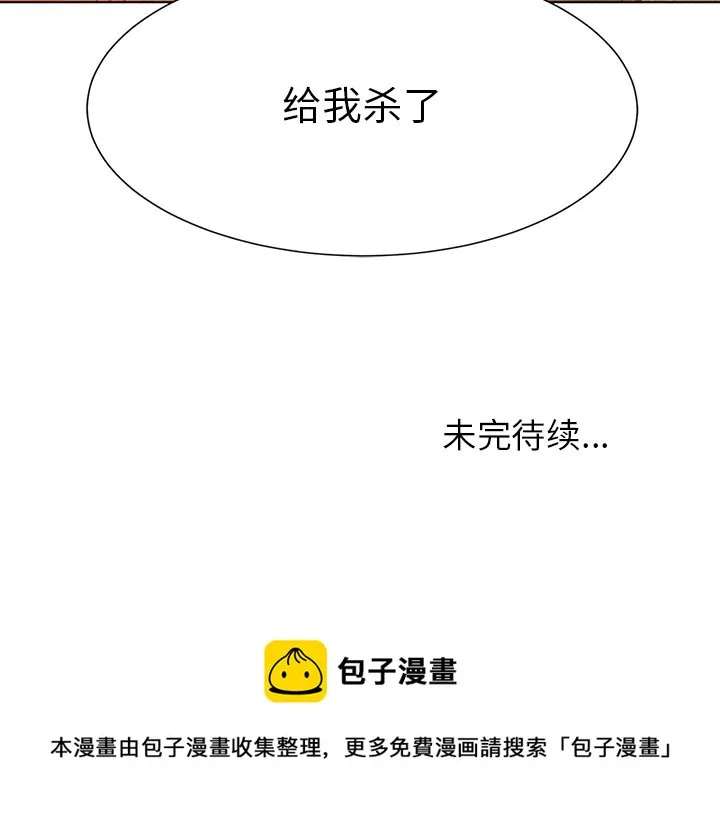 第381页