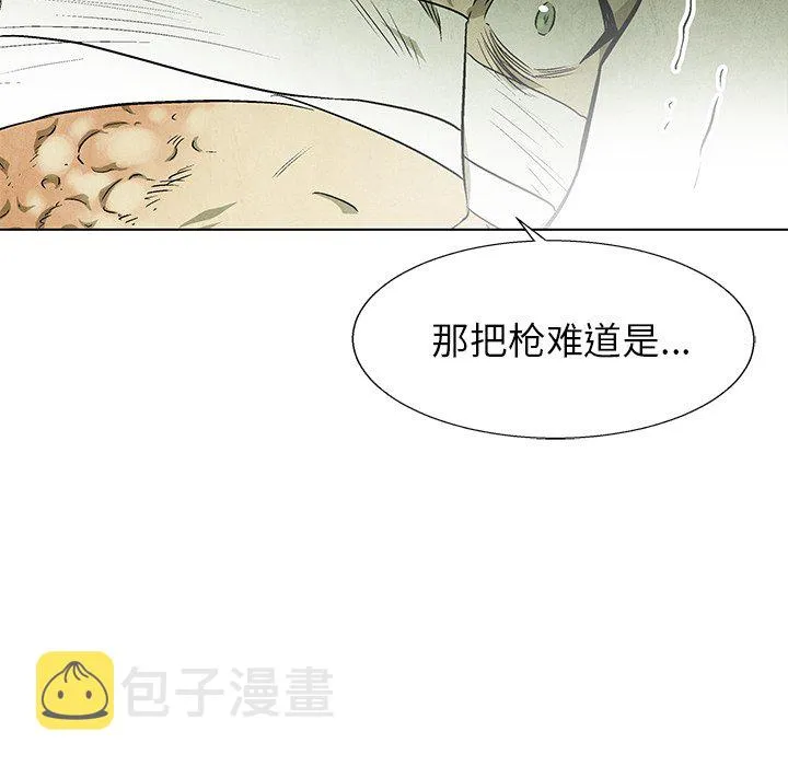 第366页
