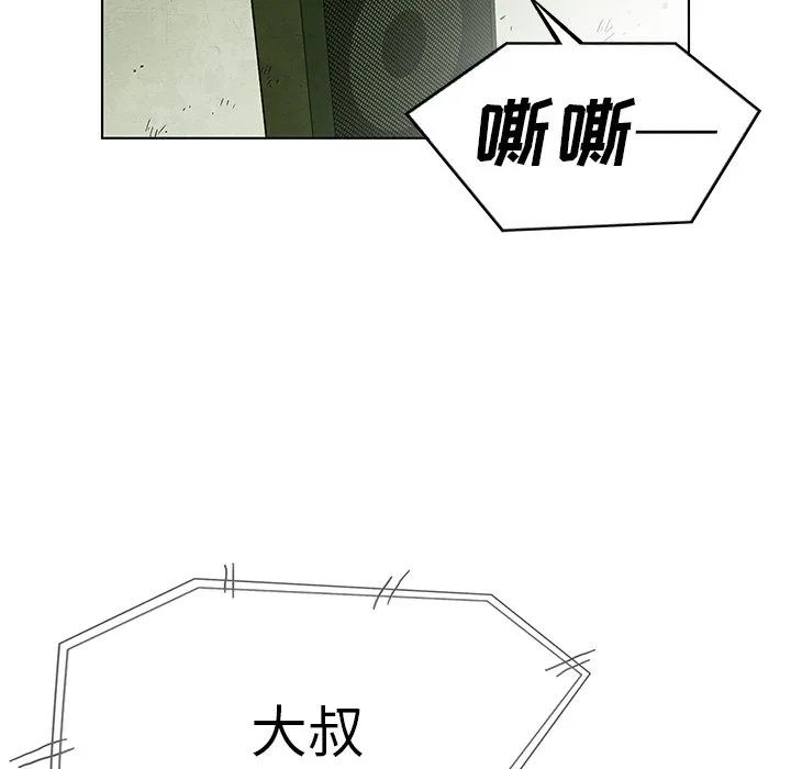第267页