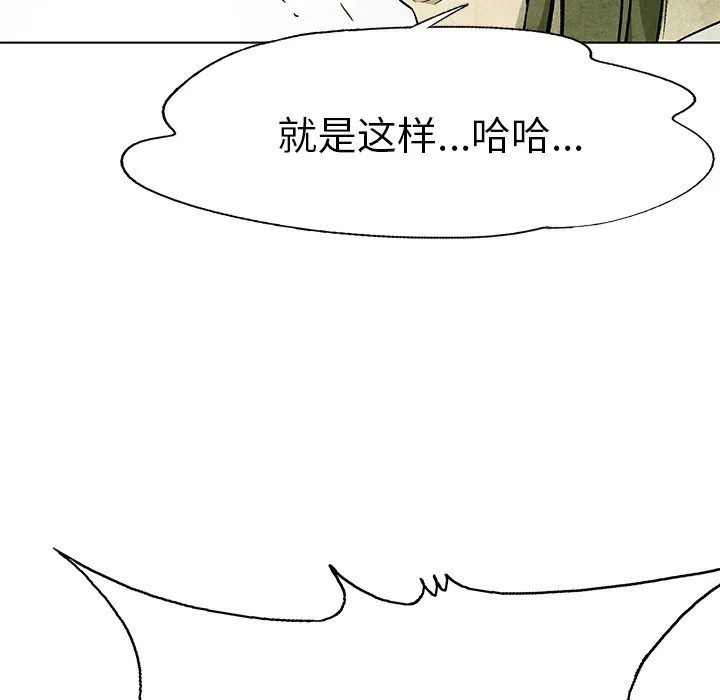 第237页