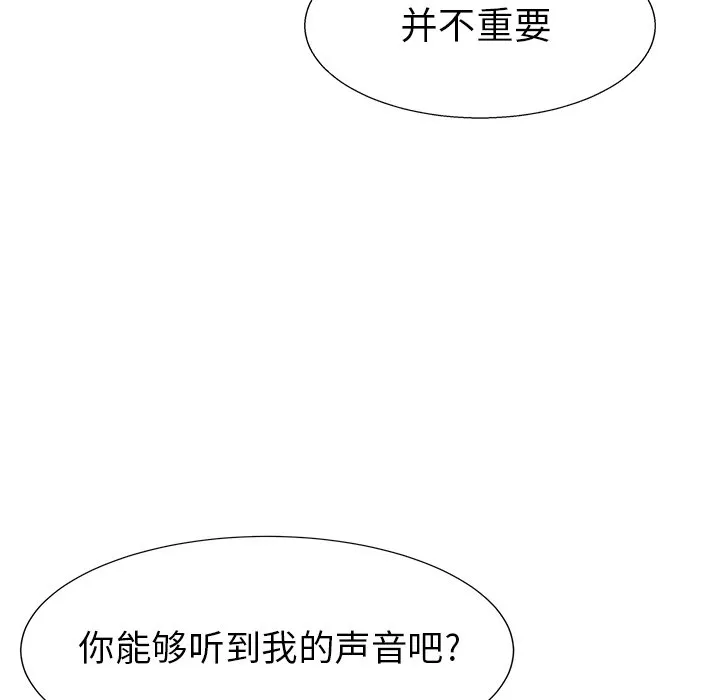 第243页