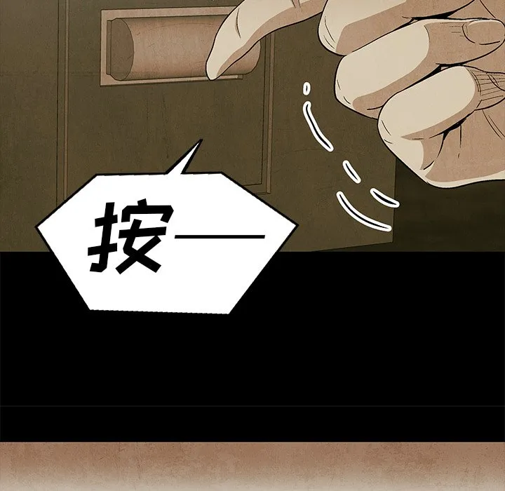 第216页