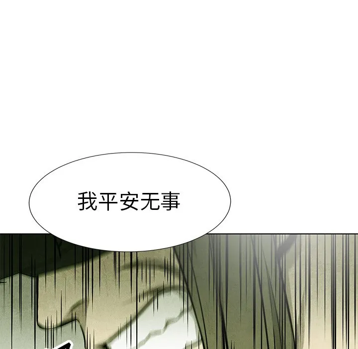 第249页