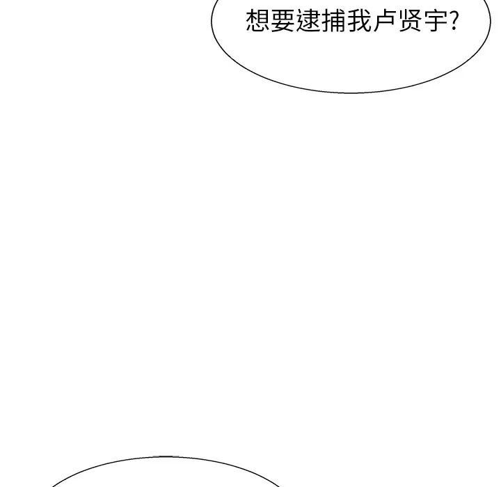 第339页