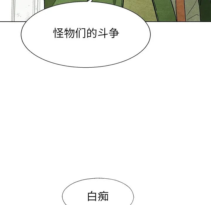 第207页
