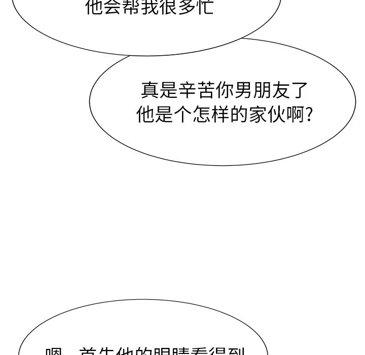 第237页