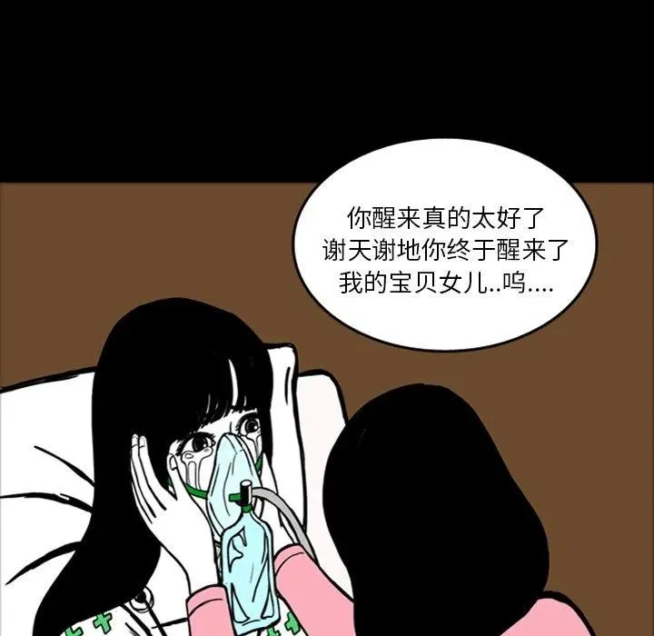 第279页