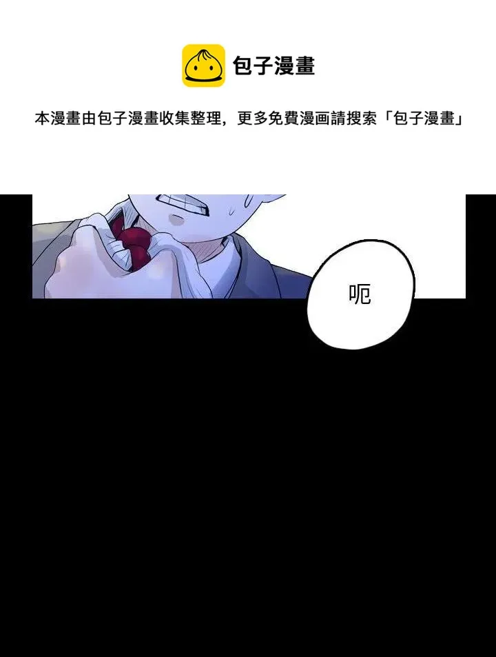 第219页
