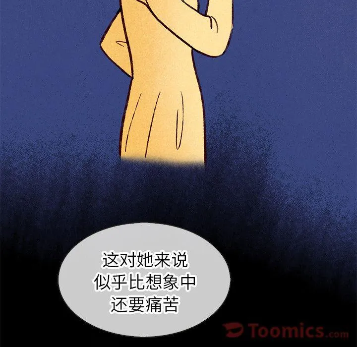 第270页