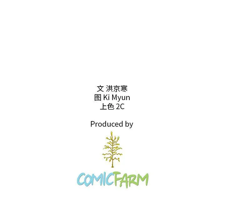 第303页