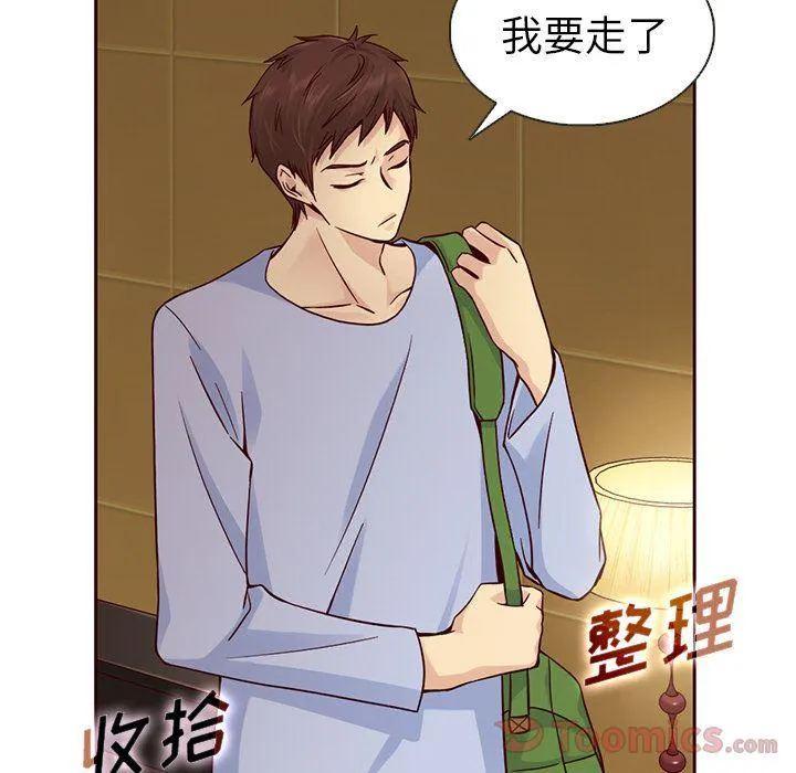 第213页