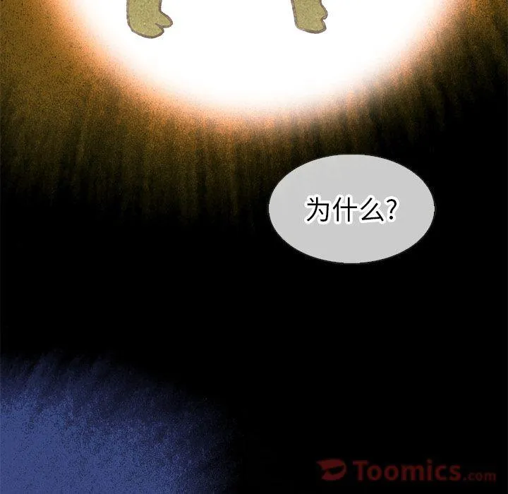第258页