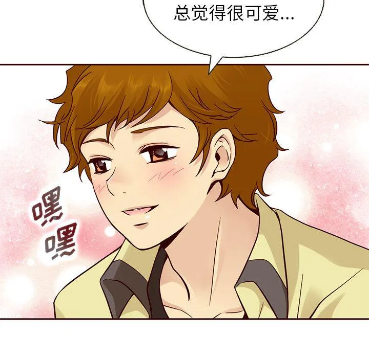 第120页