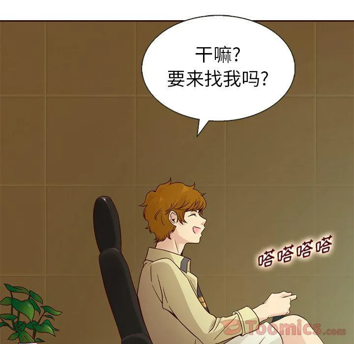 第153页