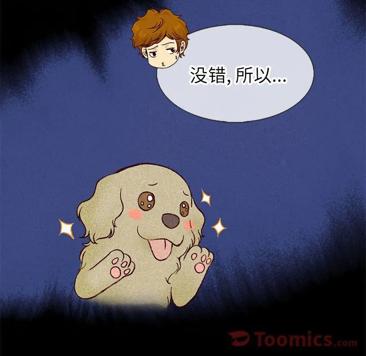 第279页