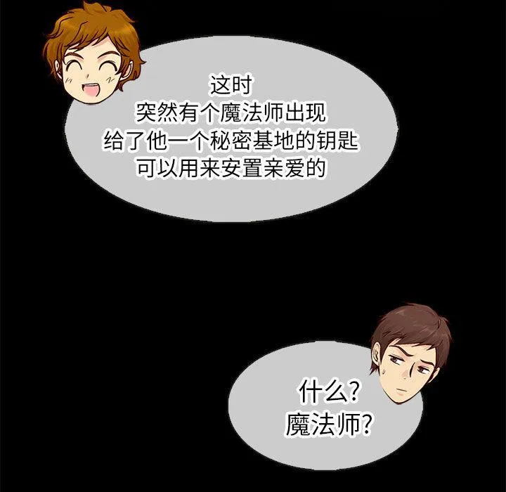 第297页