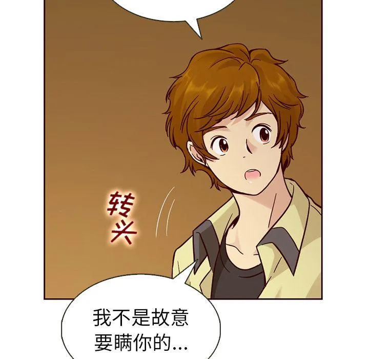 第207页