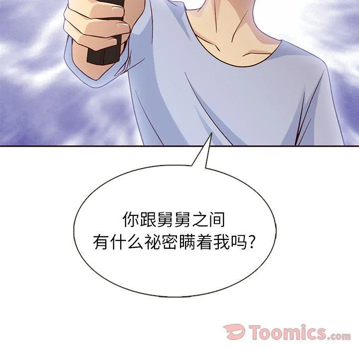 第189页