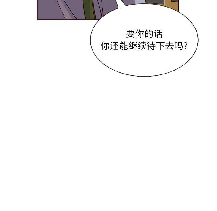 第231页