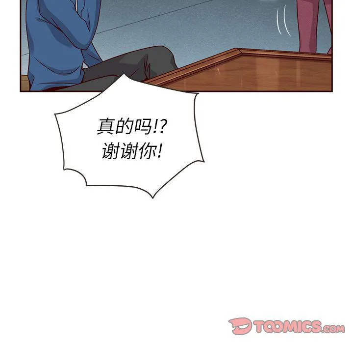 第135页