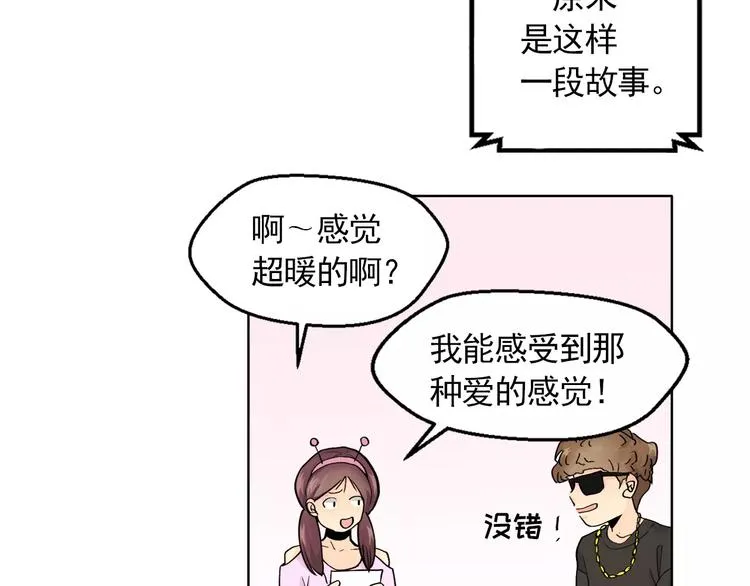 第195页