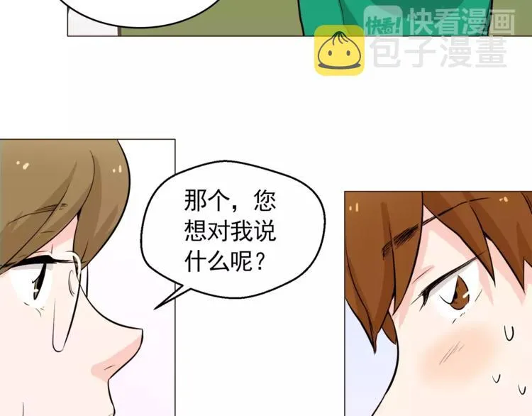 第228页