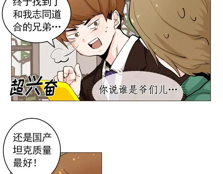 第105页