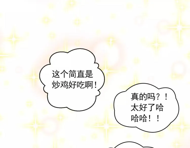第222页