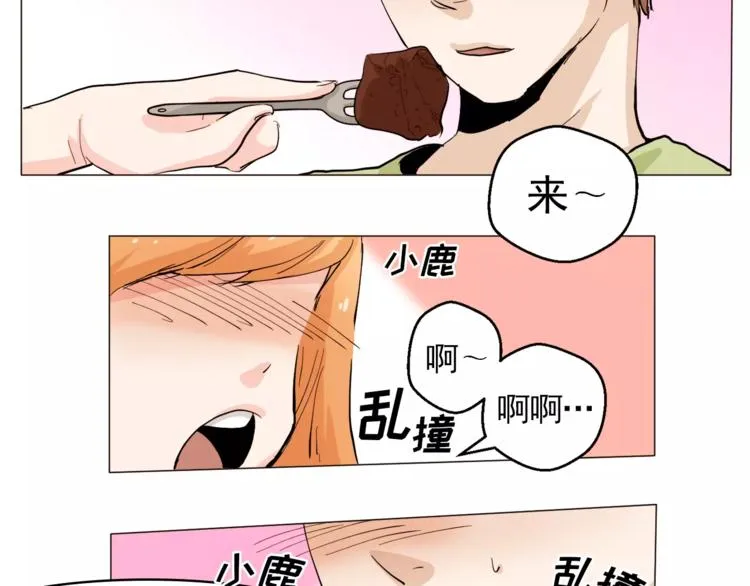 第213页