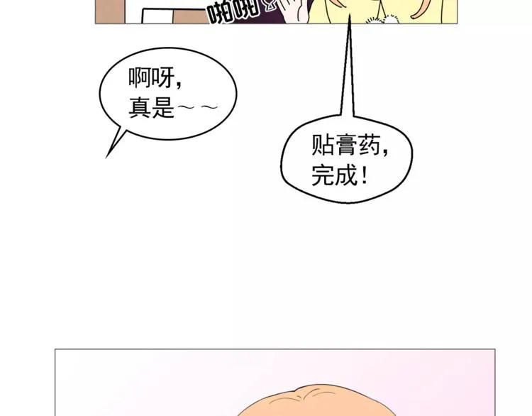 第204页