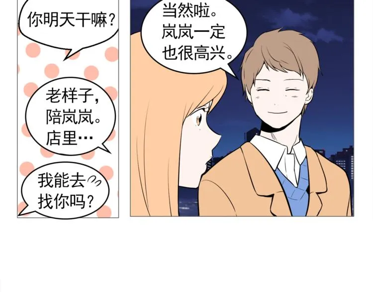 第183页