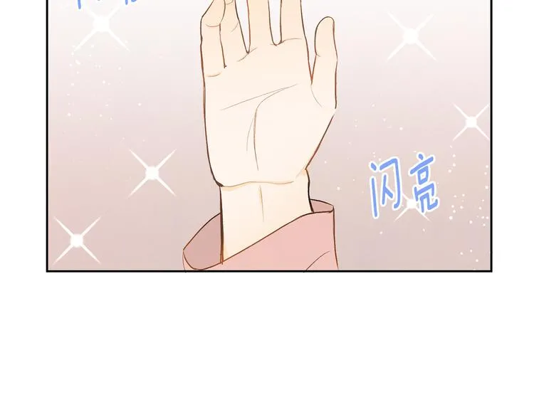 第225页
