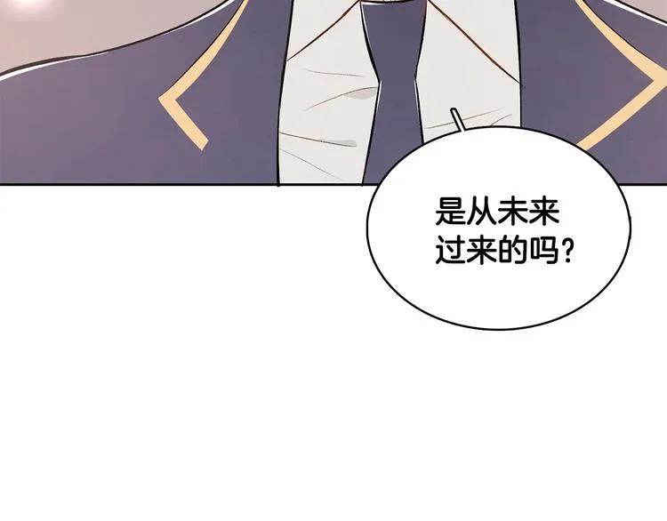第354页