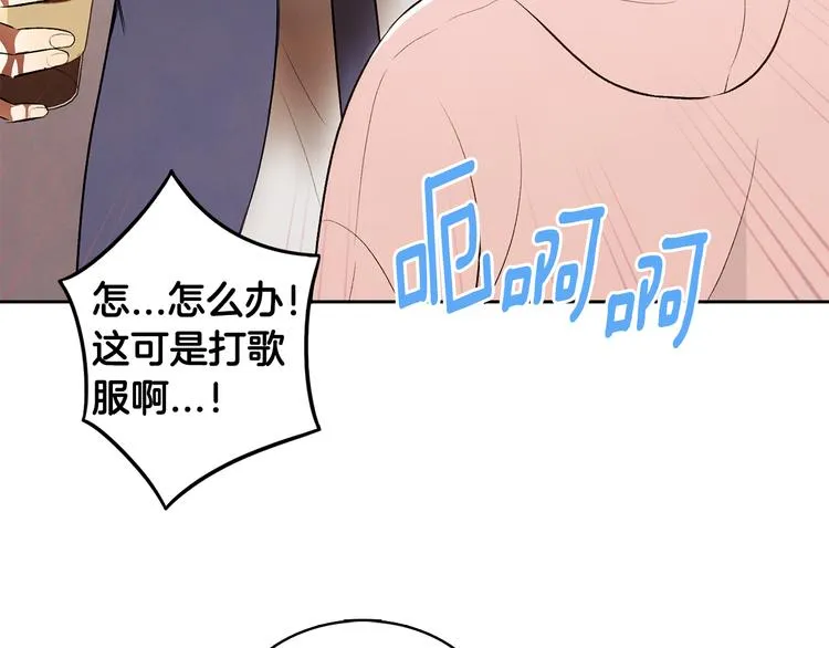 第285页