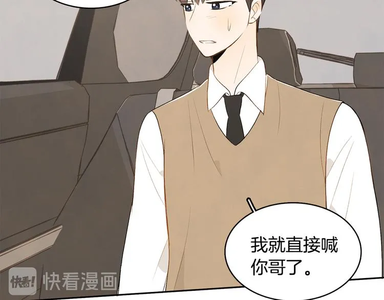 第207页