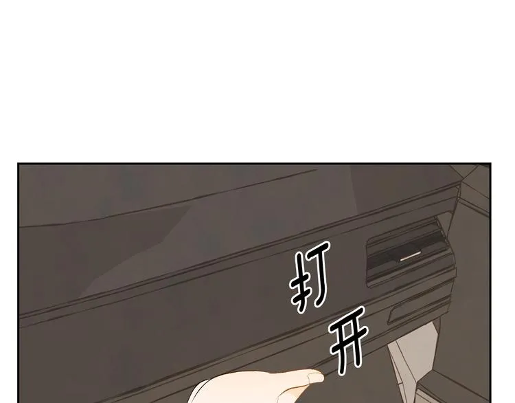 第234页