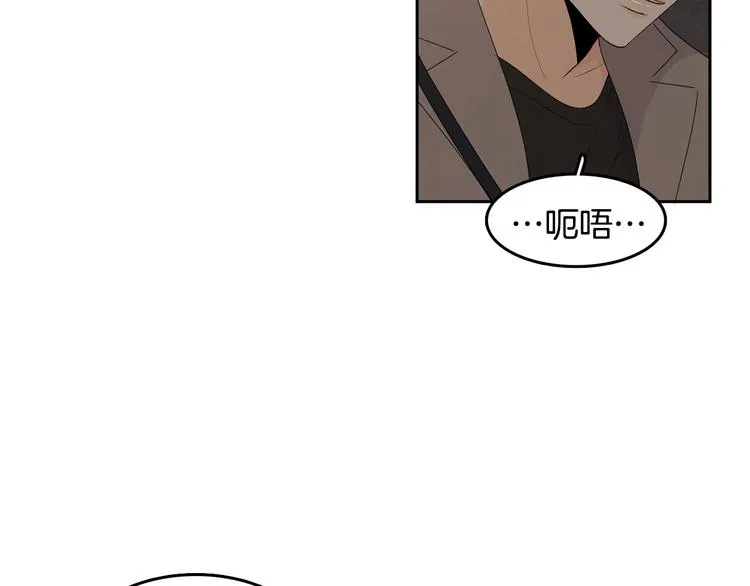 第255页