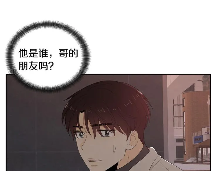 第240页