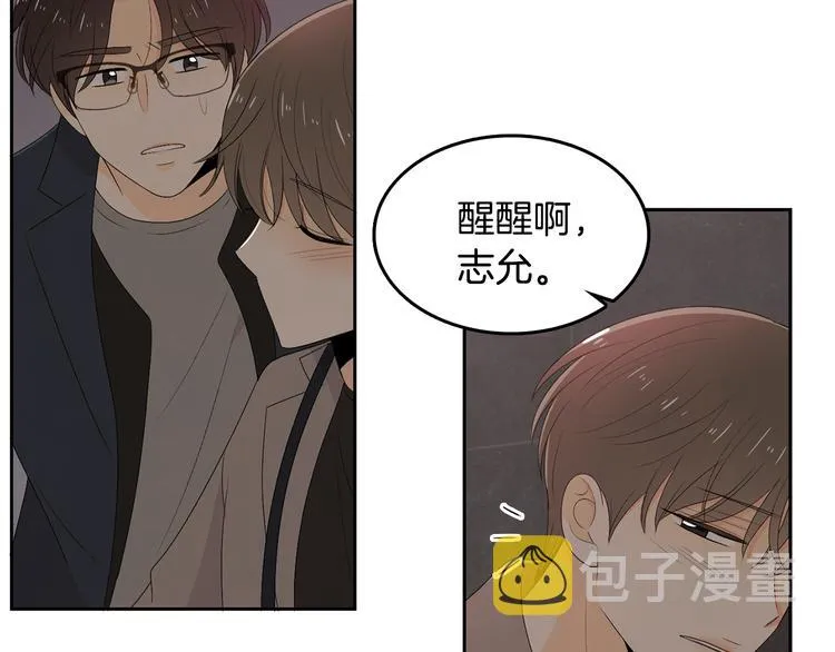 第252页