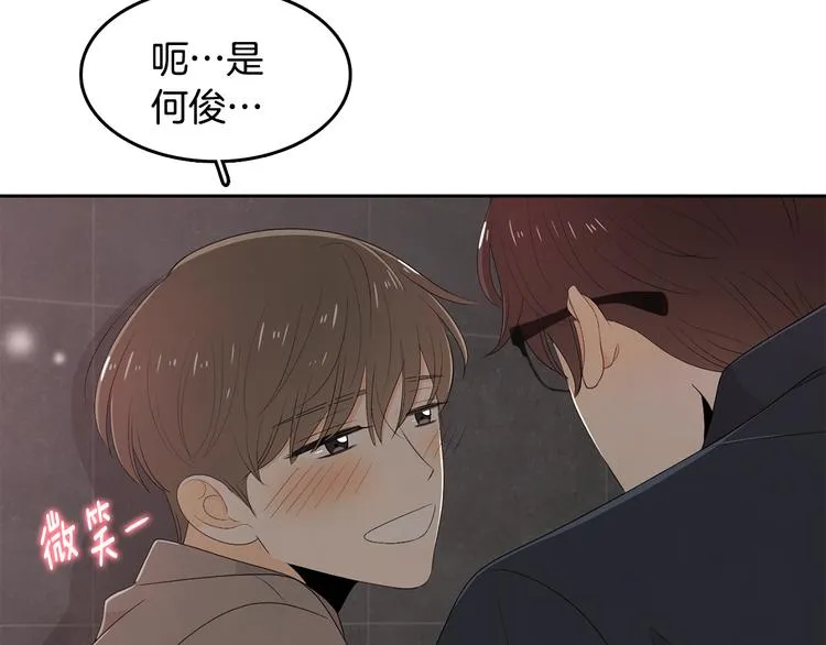 第258页