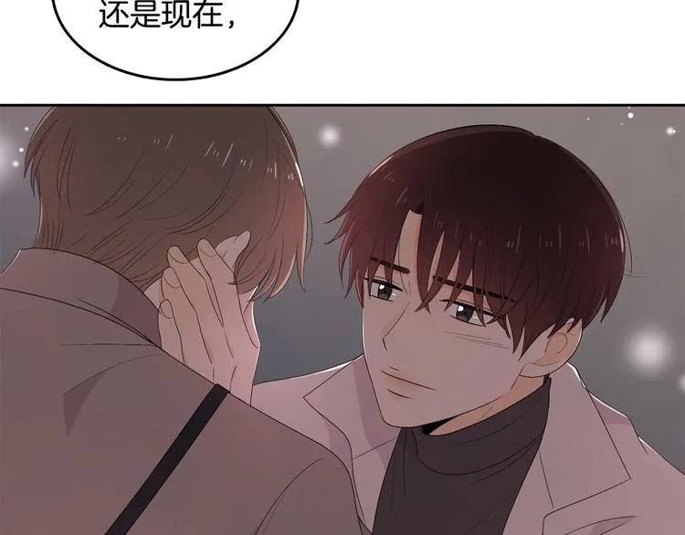 第195页