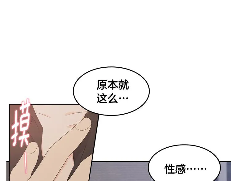 第297页