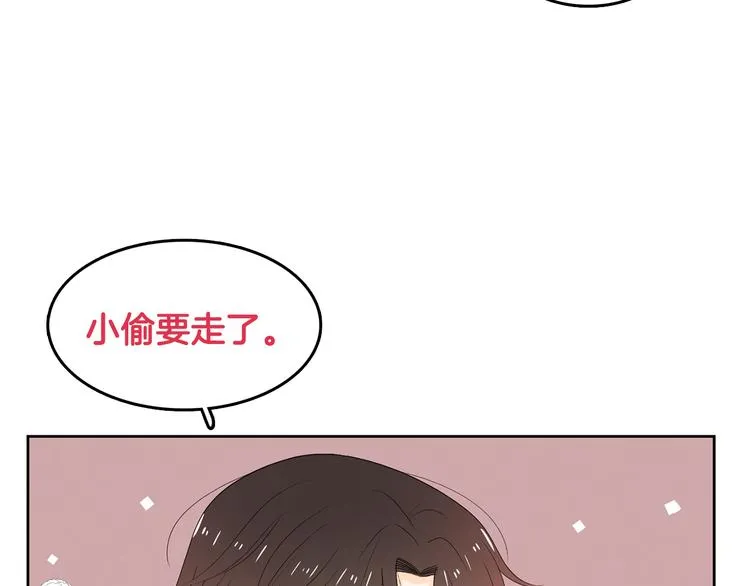 第225页