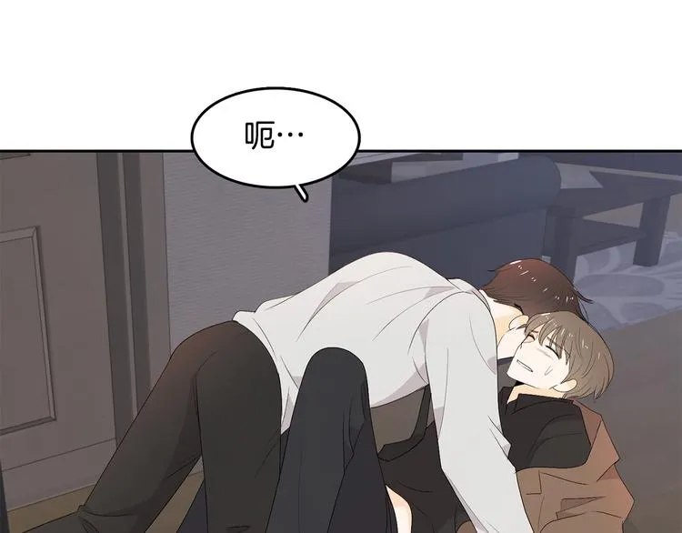 第261页