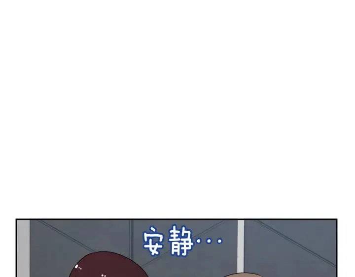 第267页