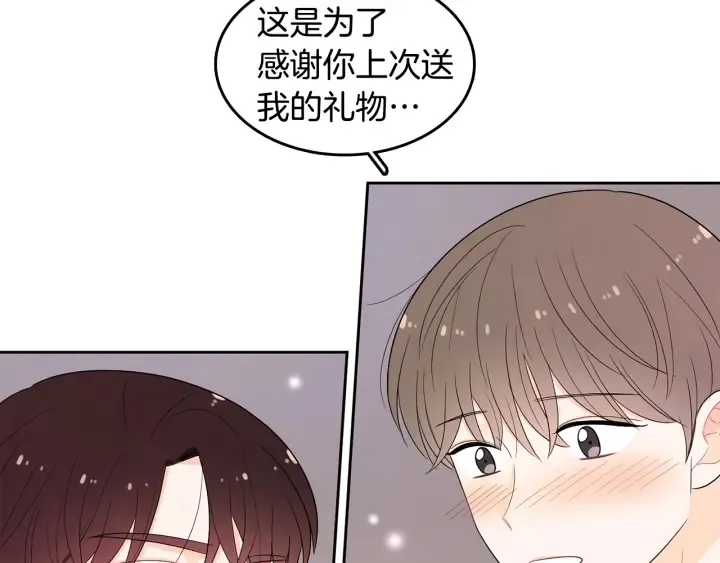 第252页