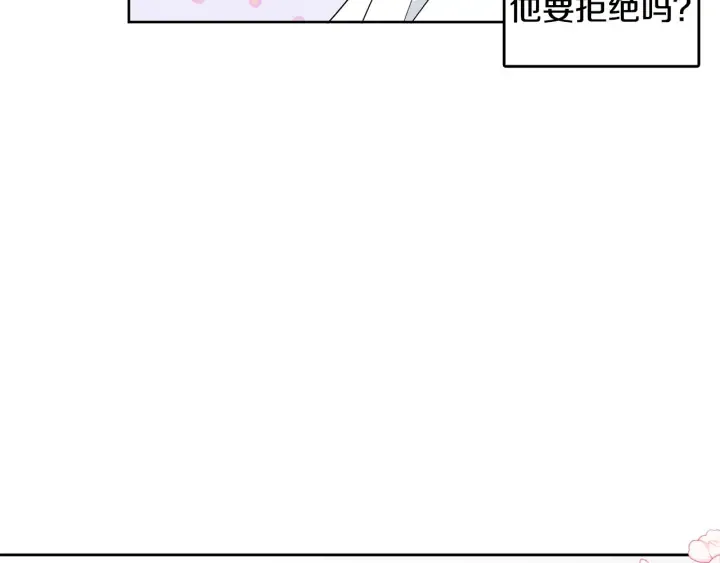 第276页