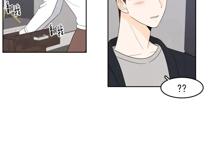 第240页