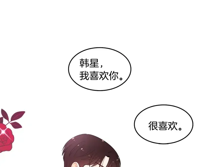 第303页